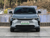  Toyota Bz 4 X Electric Cars SUV New Energy Vehicles EV Car